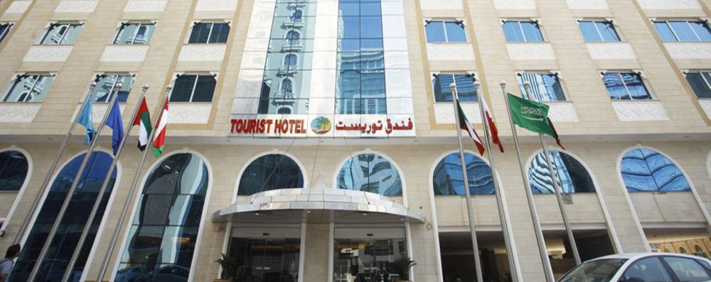 Tourist Hotel ドーハ エクステリア 写真
