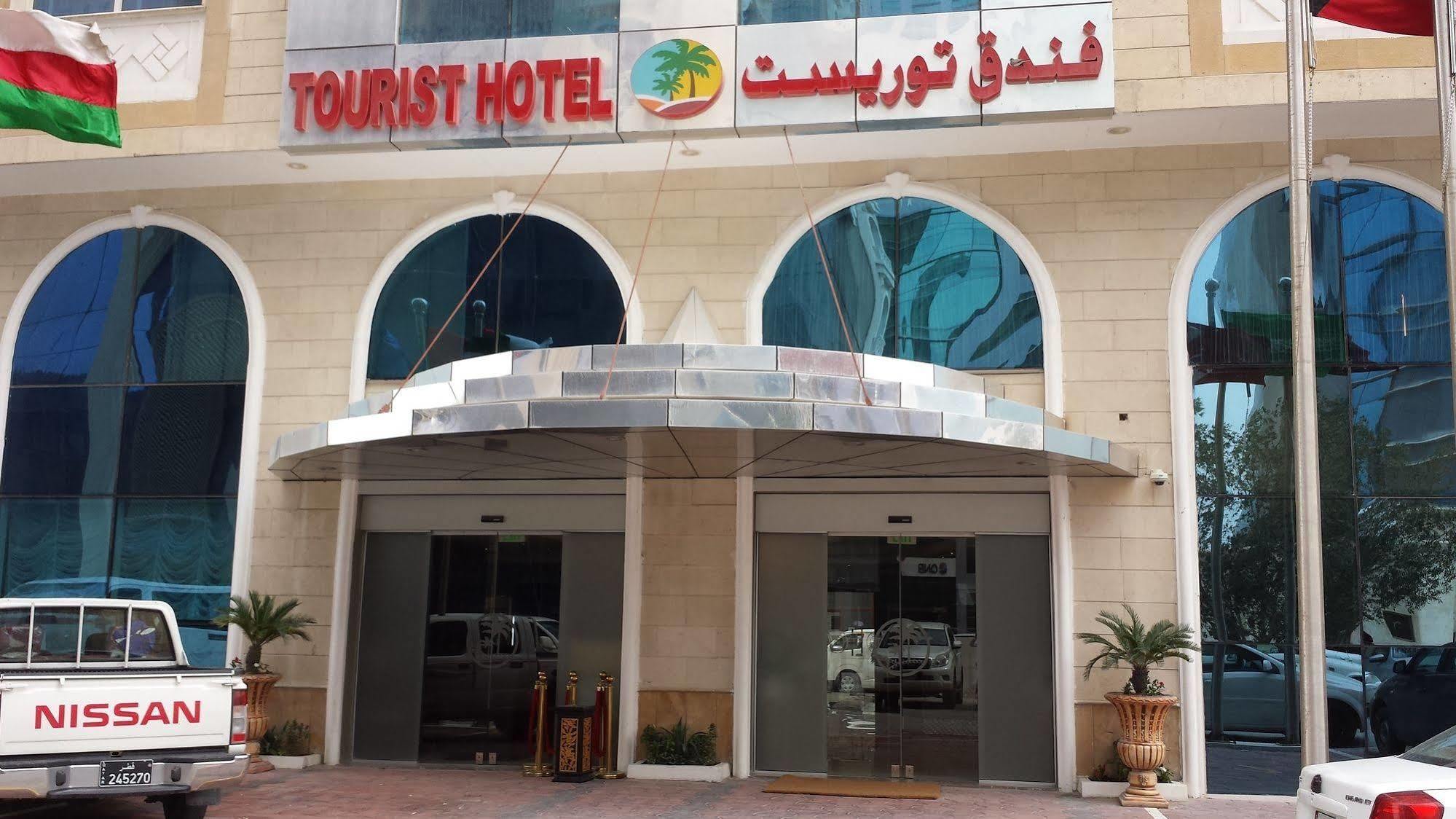 Tourist Hotel ドーハ エクステリア 写真